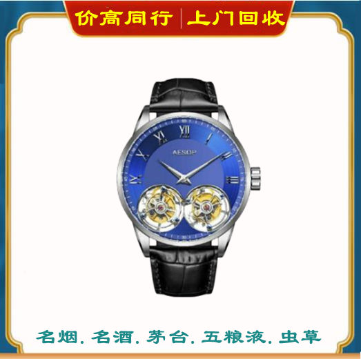 梁平回收名表多少钱
