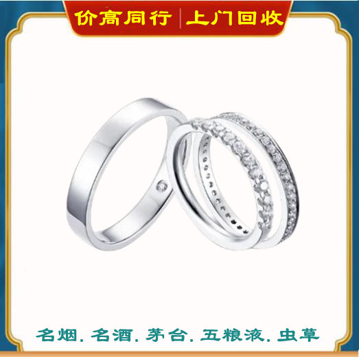 梁平回收钻石多少钱？